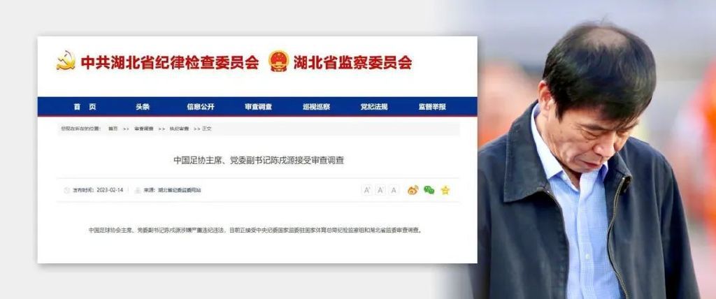 精品四虎免费观看国产高清午夜