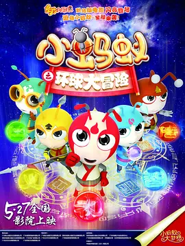 精品国产欧美一区二区三区成人